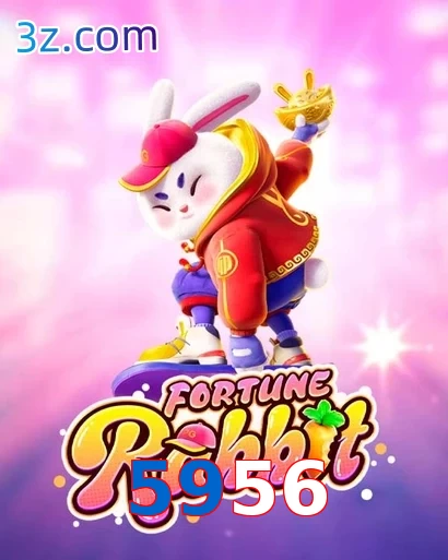 5956